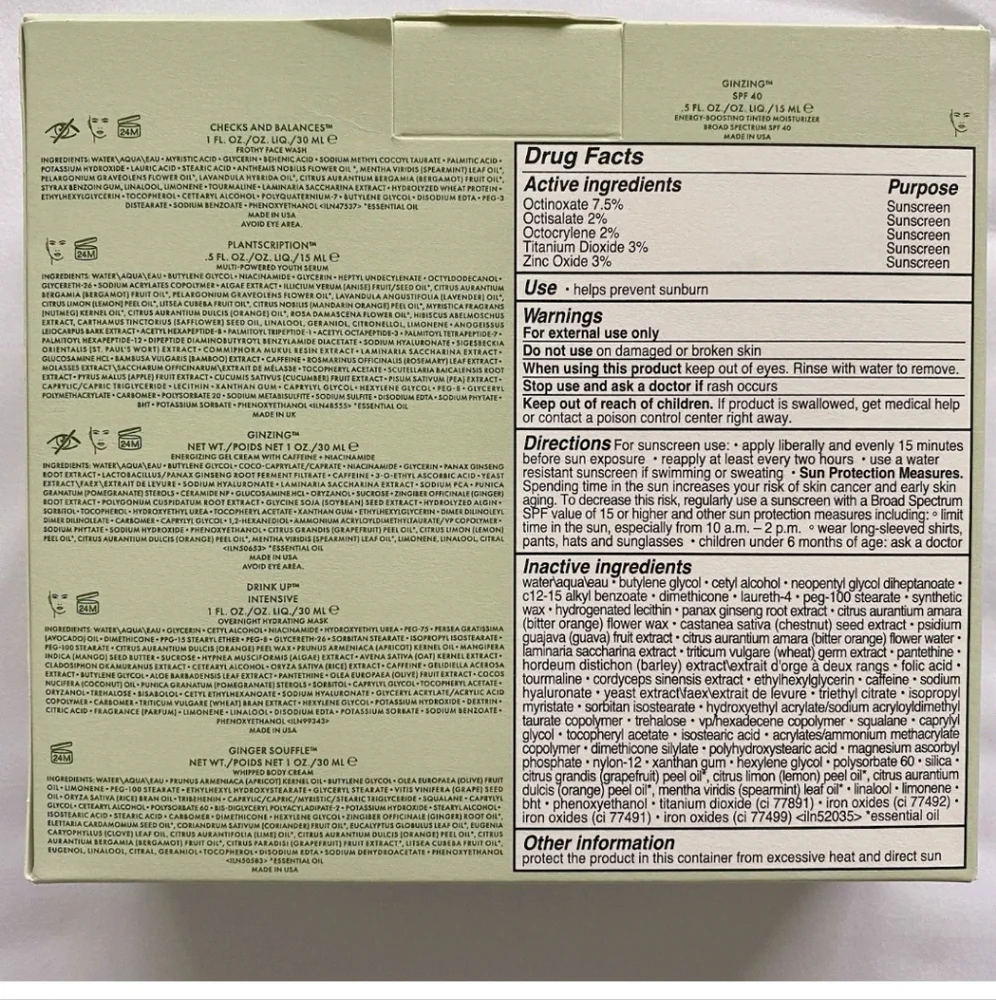 New Origins 6 Piece Plant Powered kin Care Set Ginzing Gel Cream Plantscription